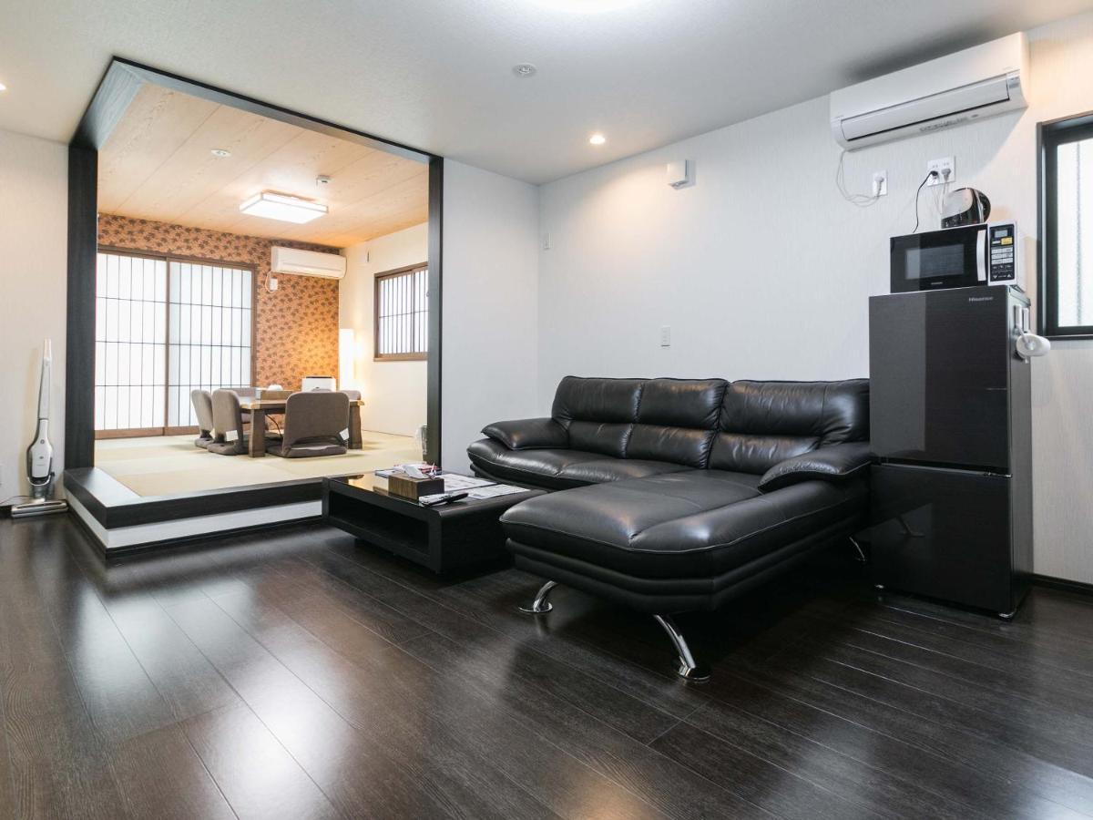 Villa Kyo No Yado Botan Kyōto Exterior foto